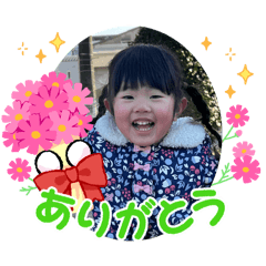 maimai_20250423203206