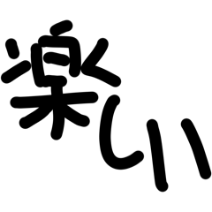 Aki_20250423203917