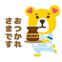 You can use it every day.Mofutan 1.