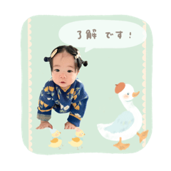 Emi_20250423211731