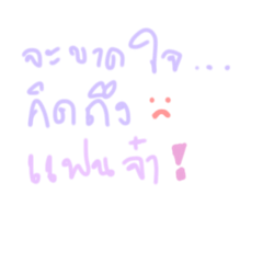 Smile_3273