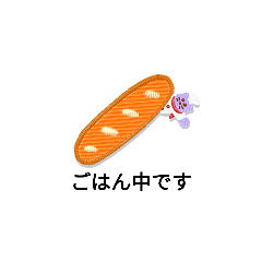 sei_20250423215741