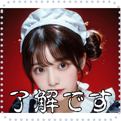 メイド女子01