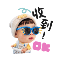 朔帆的表情包