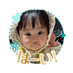 suu_20250423212700