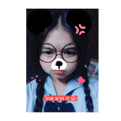 grace_20250422040702