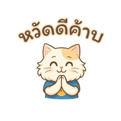 Snowman_20250422141602