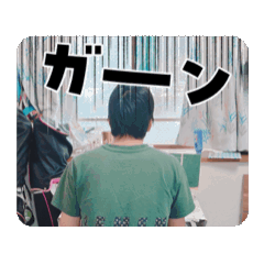 Tashirofamily