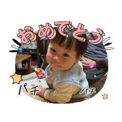 chihiro_20250423172843
