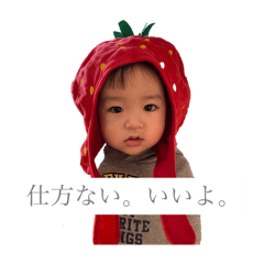 sawa_20250423214301