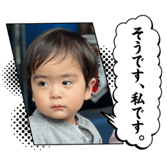 Yumi_20250423215117