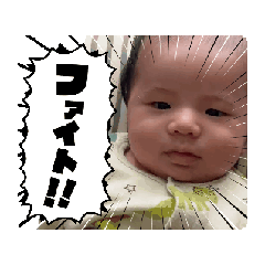 megumi_20250424101137