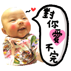 我叫小葉子，你懂的
