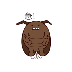 嘎螂