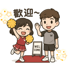 衛衛5A人生（社群用語）
