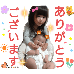 Misaki_20250423222446
