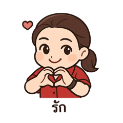 Nong_20250422123915