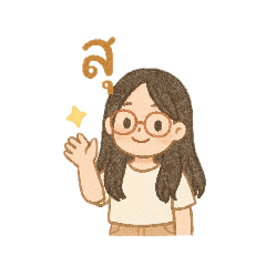 skul118_20250422140345