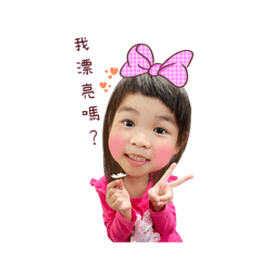 草本系大貼圖