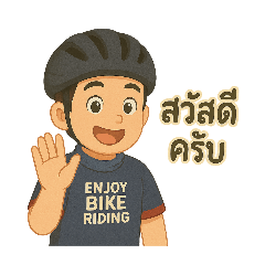 Tassaporn_20250422221550
