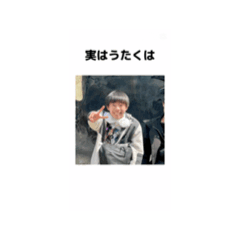 Chikuwa_20250423170654