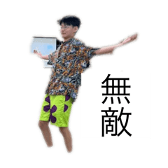304之個案貼圖