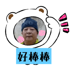 燕燕雪雪