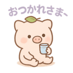 Yuru Piggy: Cute Daily Stickers