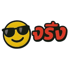nai_20250421183832