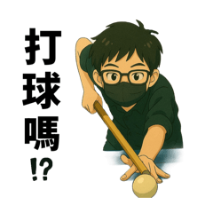 吳承祐Zac