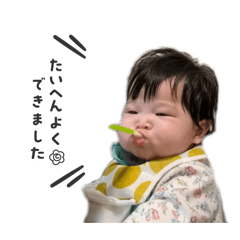yuta_20250423223925