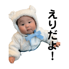 mari_20250423224215