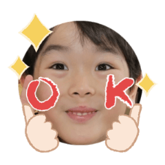 Uchinoko stamp_2025042233002