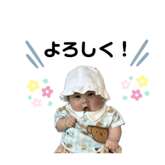 nana_20250423233324