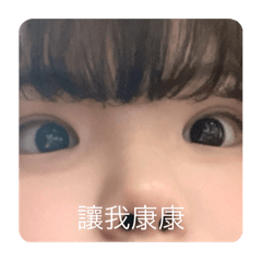 周凰凰
