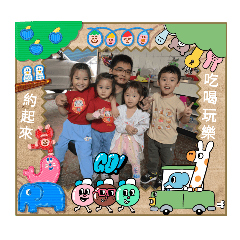 樂沐
