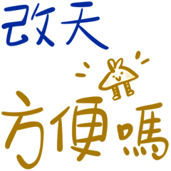 Coleman Gas Stove 425F 1984 In Original Box. 2B - Lil Dusty Online Auctions - All Estate - Foto 7