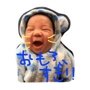 RuKaTo2
