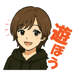 EyesLips 皇綺零 stamps