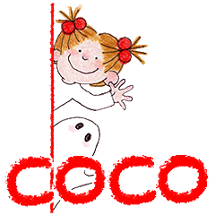 キャラクター COCO COCO and Wondrous Gang 29 - LINE スタンプ キャラクター COCO COCO and Wondrous Gang 29 - LINE スタンプ