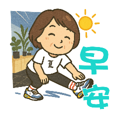 Nicky_20250423120033 - Stiker LINE | LINE STORE