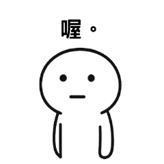 very negative man