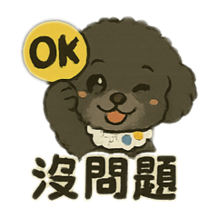 Cola chen