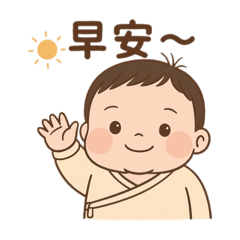 初一1