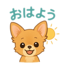 YUKI_20250423233400