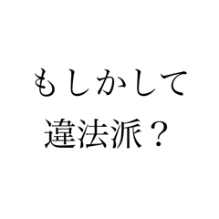 mori_20250423231342