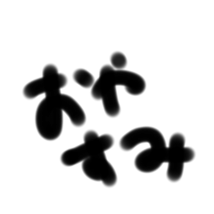 Ace_20250424010659