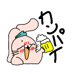 ベロベロラビット