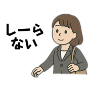 yoshihiro_20250422215514