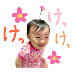 saeko_20250424015924